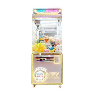 เครื่องเกมคีบตุ๊กตาหยอดเหรียญสำหรับเด็กและผู้ใหญ่ ใช้ในบ้าน ขนาดเล็ก กลาง ใหญ่ สำหรับเล่นในร่ม - Product Image 2