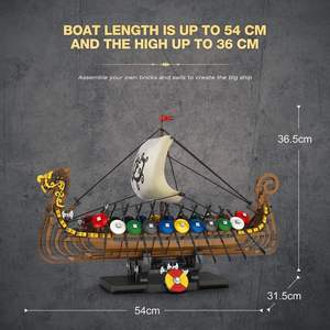 Reobrix 66101 Medieval Viking Warship Pirate Ship High-Difficulty Puzzle ABS <b>Plastic</b> Building <b>Block</b> Toy Model - Product Image 4