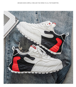 Venta Directa <span class=keywords><strong>de</strong></span> Fábrica: <span class=keywords><strong>Suelas</strong></span> <span class=keywords><strong>de</strong></span> <span class=keywords><strong>Goma</strong></span> Gruesas y Modernas con una Textura Extremadamente Suave - Product Image 5