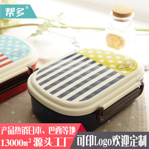 Bangduo Japanese Style Bento <b>Box</b> Single Layer Plastic Airtight <b>Microwaveable</b> <b>Lunch</b> <b>Box</b> Small Capacity With Divider - Product Image 4