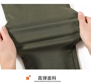 <span class=keywords><strong>Pantalon</strong></span> de maternité nouveau design de mode taille haute respirant <span class=keywords><strong>pantalon</strong></span> de maternité en coton couleur unie <span class=keywords><strong>pantalon</strong></span> de sécurité pour bébé - Product Image 2