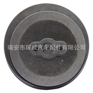 Bomba de Agua Cw para Cummins Nh220 3945361, Pieza de Repuesto para John Deere - Product Image 4