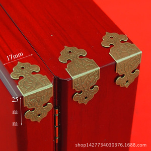 Protectores de Esquinas Estilo Antiguo 25x17mm para Cajas de Madera, Moldura Decorativa de Borde, Soporte de Metal de Hierro, Nuevo Diseño Chino - Product Image 1