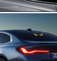 Nouvelle lumière d'avertissement de voiture Night Knight à charge solaire, yeux de démon, lumière décorative d'ambiance LED