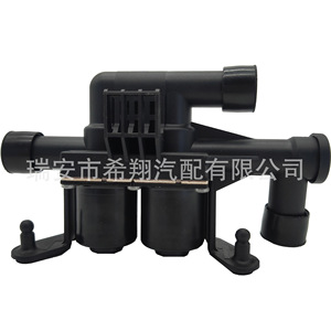 Válvula de Control de Agua para Calefacción BMW 64119310349 64539119164, Tamaño de Puerto 3/4 Pulgadas, para Sistema de Calefacción Automotriz - Product Image 2