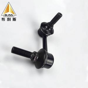 Kit de Suspensión Neumática Bliss para Automóvil 48810-50020, Rótula de Suspensión Neumática, Compresor, Rótula de Barra de Dirección - Product Image 1