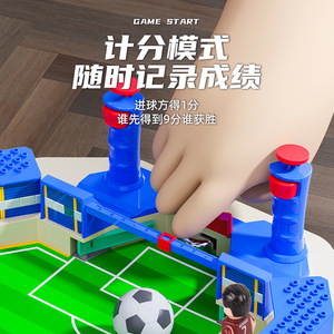 Productos más vendidos 2024 Party Tabletop Football Soccer Play Set Funny Finger Desktop Sport Mini Football <span class=keywords><strong>Juego</strong></span> <span class=keywords><strong>de</strong></span> <span class=keywords><strong>mesa</strong></span> para la familia - Product Image 4