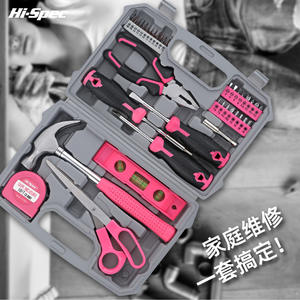 Kit de Herramientas para el Hogar de Alta Calidad, 265x175x60mm, Juego de Reparación de Acero con Alto Contenido de Carbono para Mantenimiento e Instalación Doméstica - Product Image 1