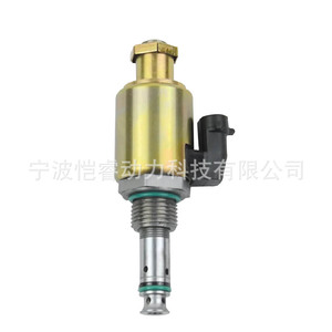 Vanne de régulation de pression de carburant en métal, Diesel, pour Ford, pièce de rechange KR DCF24, F81Z9C968AB - Product Image 3