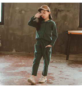 Derniers Ensembles de Pantalons de Survêtement Tendance pour Filles, Vêtements Uniques pour Enfants avec Motifs, Fournisseur Chinois Baju Anak - Product Image 4
