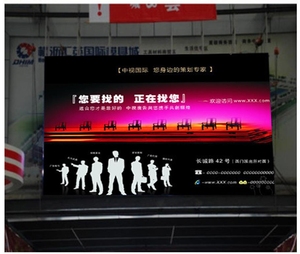 室内P2.5全彩<span class=keywords><strong>LED</strong></span>立屏模块，用于舞台会议零售店购物中心家庭电视广告展示 - Product Image 6