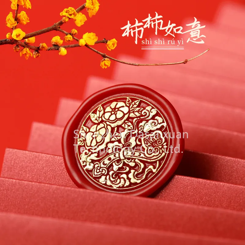 Весенний фестиваль, восковая печать, персонализированный штамп, китайские новогодние традиции, ретро, сделай сам, конверт, орнамент, Классические свадебные приглашения