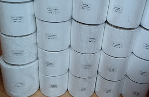 Tmax thương hiệu Li-ion pin PP / PE <span class=keywords><strong>separator</strong></span> phim - Product Image 2