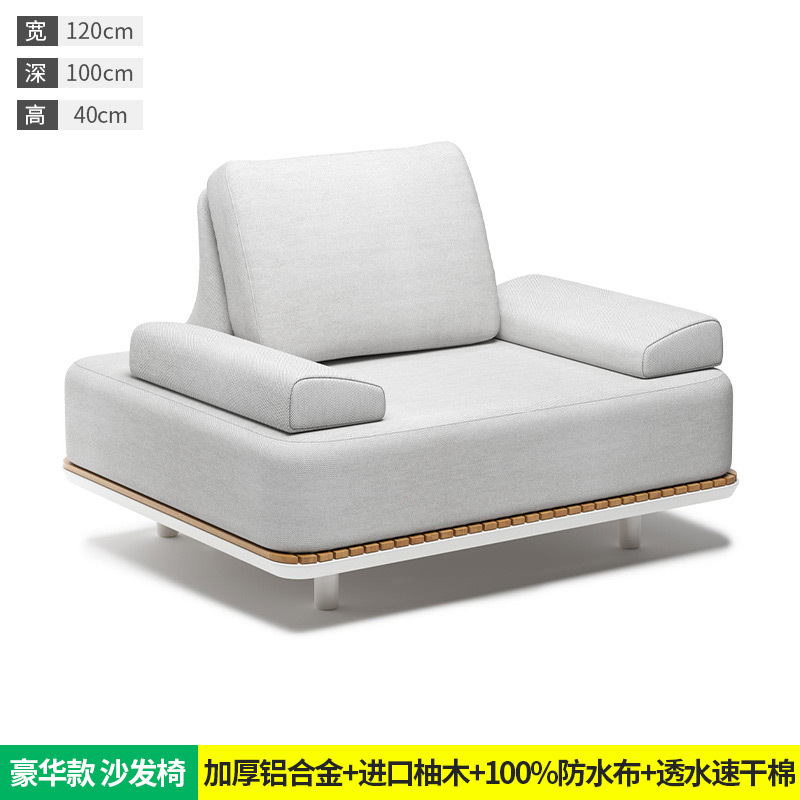 Ensemble canapé et table basse 12 pièces [Modèle Export]