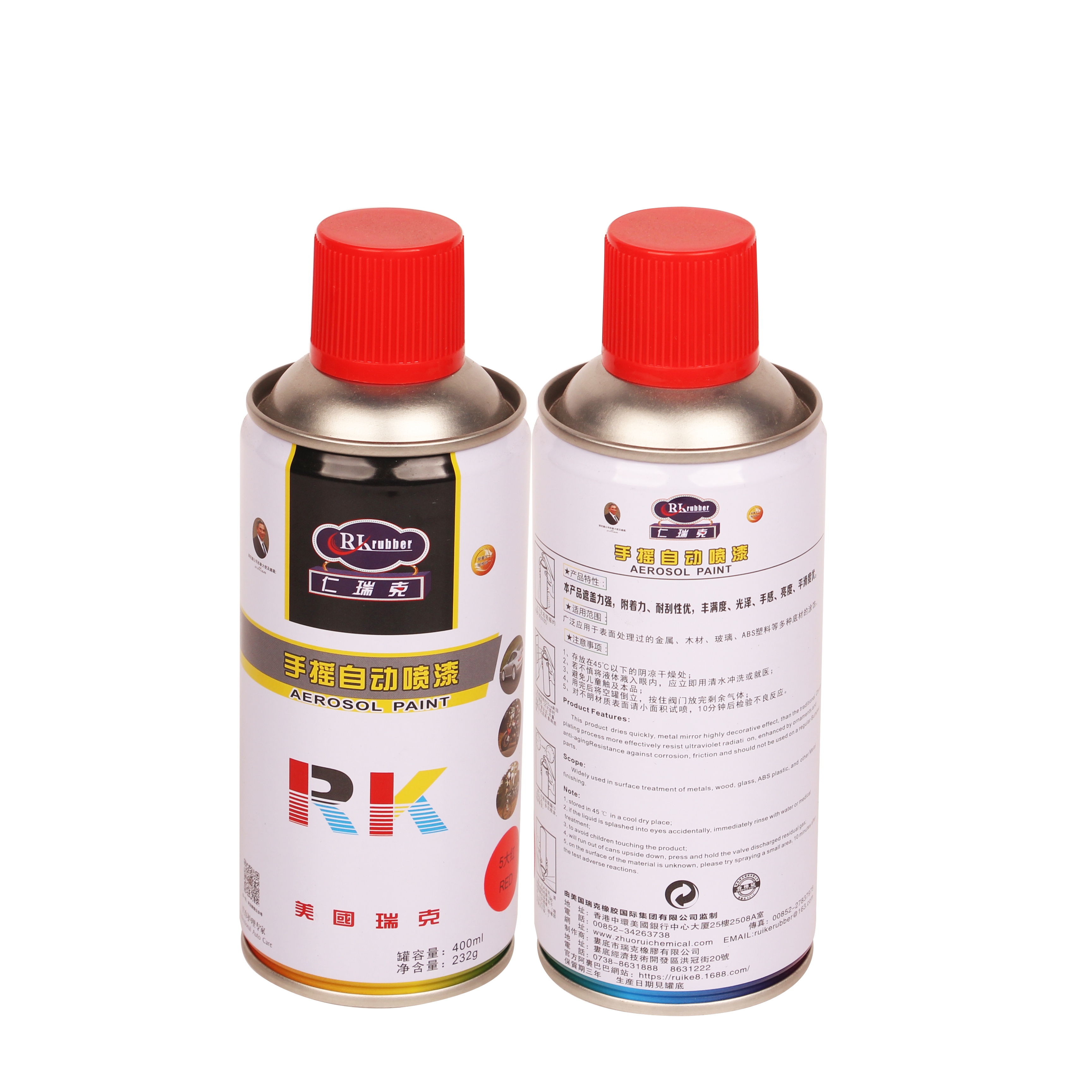 RK Brand Aerosol Spray Paint Red Color