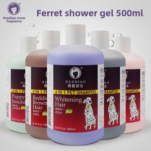 Gel de Ducha <span class=keywords><strong>para</strong></span> Mascotas Teddy Ferret, Champú Líquido <span class=keywords><strong>para</strong></span> Perros y Gatos, 500 ml, Venta al por Mayor - Product Image 2
