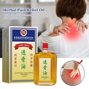 Masseur corporel <span class=keywords><strong>Tiger</strong></span> HuoLuo 30 ml pour l'arthrite rhumatoïde, les ostéopathies, les épineux osseux, la spondylosis cervicale, la sciatique, soulagement de la douleur aux jambes - Product Image 5