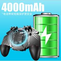 4000mah Rechargeable 3DJoystick Contrôleur de jeu Déclencheurs sensibles Fire Joystick Ak77 Tous les accessoires de jeu mobiles