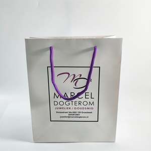 KUAIMA logo Printed Pearl <b>White</b> Cardboard <b>Paper</b> <b>Bags</b> with Your Own logo Supermarket - Product Image 3