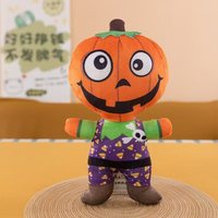 Jouets en peluche d'Halloween en gros, OEM personnalisé, animaux en peluche Citrouille, Fantôme, Chauve-souris, Peluches effrayantes en vrac pour cadeaux de fête pour enfants