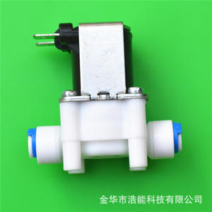 Válvulas Inteligentes de Conexión Rápida Bidireccional, Válvulas Solenoides Sin Presión para Juegos de Té de Cocina, Accesorios de Baño, Amplia Reducción de Presión - Product Image 1