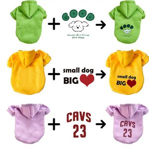 Sudadera con capucha para mascotas, ropa personalizada con estampado de poliéster para otoño e invierno, diseño bonito para perros, rosa, amarillo, verde, azul, rosa claro - Product Image 1