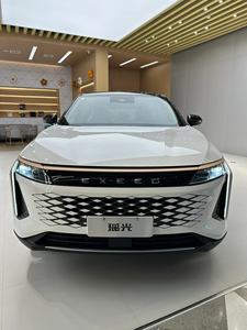 Exeed <span class=keywords><strong>Rx</strong></span> Suv 2024 2.0t 400t Awd Gasolina Xingtu Yaoguang Vehículo de Nueva Energía de Alto Rendimiento 5 Plazas Auto de Gasolina Auto Híbrido Enchufable - Product Image 2