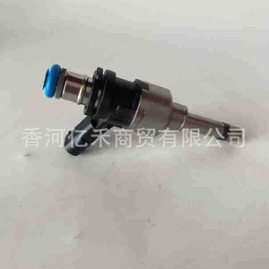 Inyector de Combustible Hyundai 35310-3L210, Pieza de Repuesto Nueva para Uso en Motor - Product Image 1