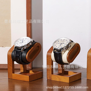 Wooden Watch Stand <b>Desktop</b> Display Rack Rectangle Shape Brown Simple Style Single Layer Watch <b>Shelf</b> - Product Image 2