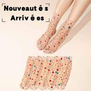 Chaussettes courtes invisibles à la cheville pour femmes <span class=keywords><strong>Bas</strong></span> en nylon antidérapants Confortable Respirant Vêtements <span class=keywords><strong>de</strong></span> tous les jours - Product Image 6