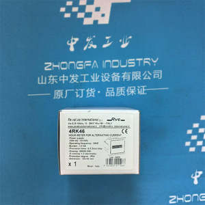 Zhongfa Time Relay RDT30KC <b>LED</b> Display Industrial <b>Control</b> Spare Parts - Product Image 5