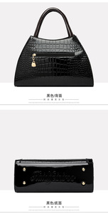 Bolso de Mano de PU Brillante para Mujer, Bolso Tipo Cubo, Nuevo Bolso de Hombro Cruzado con Patrón de PU, Bolso Tote para Mujer - Product Image 5