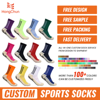 Chaussettes de sport en coton avec logo personnalisé, tricotées de haute qualité, style ras du cou, pour le football en extérieur, l'automne, le fitness, pour hommes