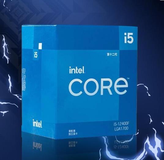 Good Price In-tel Core I5-12400F Processor LGA1700 Tray or Boxed Cpu Desktop for Computer