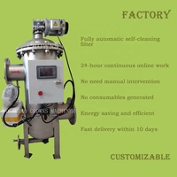 Filtre à tamis industriel automatique autonettoyant facile à utiliser pour les usines agroalimentaires