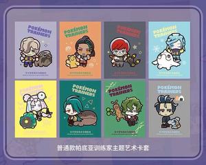 Pokémon TCG Patia Trainer Battle Box, Versión China, Caja Individual, Juego de Cartas Coleccionables, Edición de Coleccionista - Product Image 4