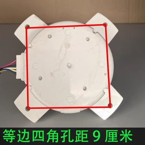 Nidec Brushless <b>Dc</b> <b>Motor</b> SIC-52FV-F140-3 H7B03982A For Air Conditioner Outdoor Unit 40W 850rpm - Product Image 4