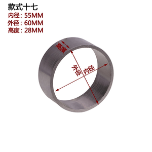 Junta de Grafito Resistente a Altas Temperaturas para Tubo de Escape y Silenciador de Motocicleta, Sellado Antifugas, DB <span class=keywords><strong>Killer</strong></span> - Product Image 2
