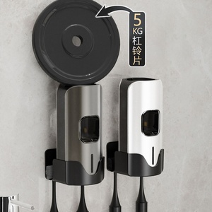 Automatic Induction <b>Toothpaste</b> Machine Electric <b>Toothpaste</b> Machine Toilet Hole Free Intelligent Automatic <b>Toothpaste</b> <b>Dispenser</b> - Product Image 6