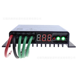 Controlador de energía eólica MPPT 12V 24V con pantalla de voltaje automática y protección contra sobrecarga - Product Image 2