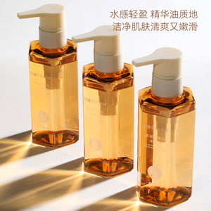 น้ำมันอาบน้ำอโรมาเธอราพีบำรุงผิวผ่อนคลาย 158 มล. ผลิตจากพืชออร์แกนิก กลิ่นหอมพิเศษ ช่วยเพิ่มความชุ่มชื้น เหมาะสำหรับโรงแรม - Product Image 6