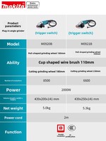 Meuleuse d'angle électrique de qualité industrielle M0920B/M0921B 220V, outil multifonctionnel de polissage et de découpe pour projets de bricolage