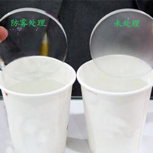 Rivestimento Anti-appannamento per <span class=keywords><strong>PC</strong></span> - Product Image 4