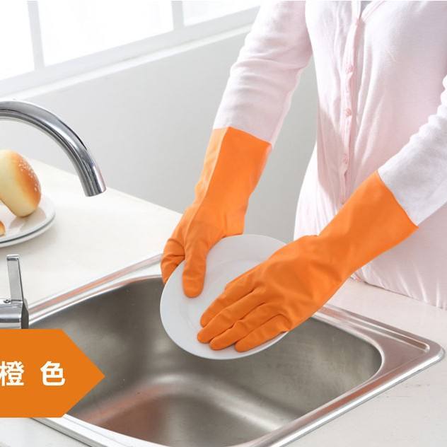 ส้ม (วัสดุไนไตรล์)