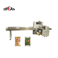 Machine d'emballage automatique à flux horizontal pour boulangerie, bonbons, nouilles instantanées, Ramen, oreiller, sac