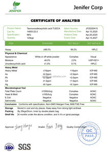 Nutrition sportive acide tauroursodésoxycholique 1KG 99% HPLC CAS 14605 Tudca - Product Image 2