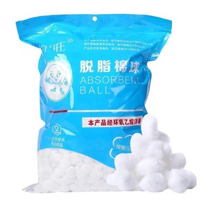 Bolas de Algodón Absorbente Pingwang 500g, Grado Médico, Esterilizadas, para Cuidado Dental de Bebés - Product Image 1