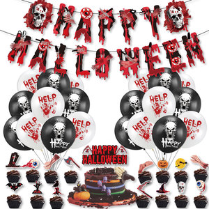 Halloween Rave <b>Balloon</b> <b>Decoration</b> Supplies Scary Blood Broken Hand Pull Flag Cake Card Set - Product Image 1