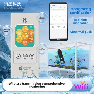 Medidor de Calidad del Agua Multifuncional Shimo Technology 8.0 PH/TDS, Detector en Línea con Diseño Dividido - Product Image 4
