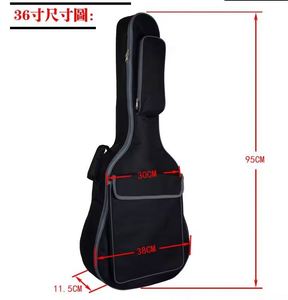Échantillon Gratuit - Housse de Guitare Acoustique Étanche 41 Pouces, Portable, Rembourrée 10MM, OEM - Product Image 4